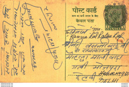 India Postal Stationery Ashoka 5ps To Delhi - Cartoline Postali