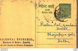 India Postal Stationery Ashoka 5ps Khinwraj Bhuramal Kanpurn - Postkaarten