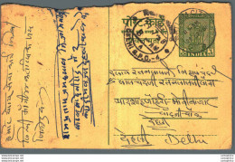 India Postal Stationery Ashoka 5ps Delhi Cds - Ansichtskarten