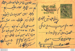 India Postal Stationery Ashoka 5ps - Ansichtskarten