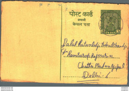 India Postal Stationery Ashoka 5ps To Delhi - Cartes Postales