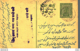 India Postal Stationery Ashoka 5ps - Postcards