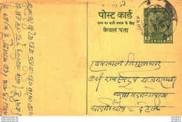 India Postal Stationery Ashoka 5ps - Cartes Postales