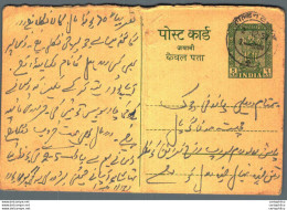 India Postal Stationery Ashoka 5ps - Postales