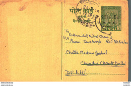 India Postal Stationery Ashoka 5ps To Delhi - Postcards