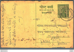 India Postal Stationery Ashoka 5ps To Delhi Ratlam City Cds - Cartoline Postali