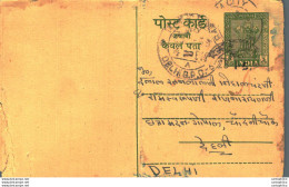 India Postal Stationery Ashoka 5ps Delhi Cds - Postales