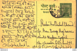 India Postal Stationery Ashoka 5ps To Delhi - Cartoline Postali