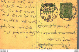 India Postal Stationery Ashoka 5ps - Postkaarten