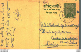 India Postal Stationery Ashoka 5ps To Delhi Ratlam City Cds - Postcards