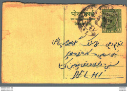 India Postal Stationery Ashoka 5ps To Delhi - Postcards