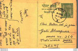 India Postal Stationery Ashoka 5ps Kota Cds To Delhi - Postales