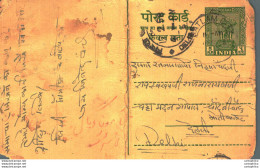 India Postal Stationery Ashoka 5ps To Delhi Ratlam City Cds - Postcards