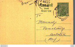 India Postal Stationery Ashoka 5ps To Balotra - Cartes Postales