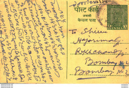 India Postal Stationery Ashoka 5ps To Bombay - Postcards