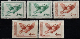 CHINE 1953 SANS GOMME - Nuevos