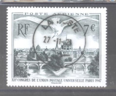 France Oblitéré : Timbre D'affiche " PA : XIIè Congrès De L'U.P.U. Paris 1947" (cachet Rond) - Usados