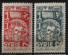 Syrie 1955 / Yvert N°74-75 / ** - Syrië