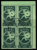 GREECE 1939 - BX4 From Set Used - Gebruikt