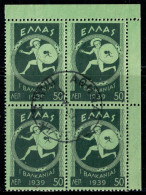 GREECE 1939 - BX4 From Set Used - Gebraucht