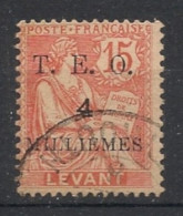 SYRIE - 1919 - N°YT. 14 - Type Mouchon 4m Sur 15c Vermillon - Oblitéré / Used - Usados