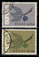 GREECE 1965 - Set Used - Gebruikt