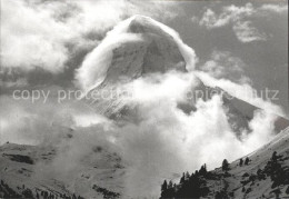 11825121 Matterhorn VS  Matterhorn VS - Other & Unclassified