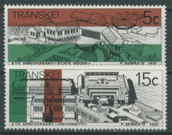 Transkei 1981 5 J. Unabhängigkeit Universität Präsidentenpalast 96/97 Postfrisch - Transkei