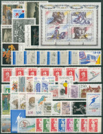 Frankreich Jahrgang 1991 Komplett 2815/70, Block 11 Postfrisch (SG31104) - Unused Stamps