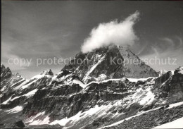 11825080 Zermatt VS Matterhorn  - Autres & Non Classés