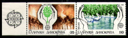 GREECE 1986 - Set Used - Gebruikt