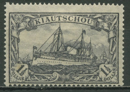 Kiautschou 1905/19 Kaiseryacht Hohenzollern 36 II B Mit Falz, Kriegsdruck - Kiautschou