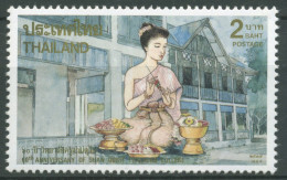 Thailand 1994 Suan-Dusit-Lehrerkolleg 1616 Postfrisch - Thaïlande