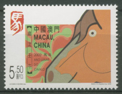 Macau 2002 Chinesisches Neujahr Jahr Des Pferdes 1187 Postfrisch - Nuevos
