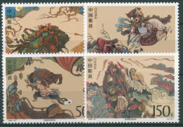 China 1997 Chin. Literatur Die Gesetzlosen Aus Dem Sumpfland 2869/72 Postfrisch - Nuevos
