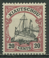 Kiautschou 1905 Kaiseryacht Hohenzollern 22 Mit Falz - Kiautchou