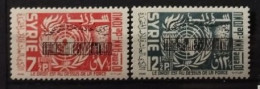 Syrie 1956 / Yvert N°83-84 / ** - Syrie