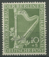 Berlin 1950 Berliner Philharmonie 72 Gestempelt, Nachgezähnt (R80964) - Used Stamps