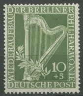 Berlin 1950 Berliner Philharmonie 72 Pöostfrisch, Kl. Fehler (R80960) - Neufs