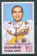 Thailand 1992 Persönlichkeiten Diplomat Prinz Wan Waithayakon 1528 Postfrisch - Tailandia