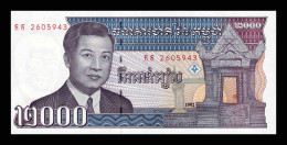 Camboya Cambodia 2000 Riels 1992 Pick 40 Sc Unc - Cambodia