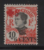 Indochine - N°70 - Cote 9€ - ** Neuf Sans Charniere - Unused Stamps