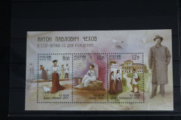 Russland Block 129 Mit 1620-1622 Postfrisch #FI931 - Autres & Non Classés