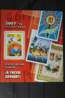 Russland Block 105 Mit 1429 Postfrisch #FL516 - Autres & Non Classés