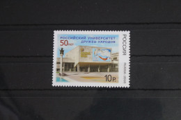 Russland 1624 Postfrisch #FL836 - Other & Unclassified