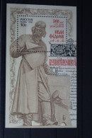 Russland Block 133 Mit 1643 Postfrisch #FL709 - Autres & Non Classés