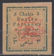 Persian Empire - Definitive - 3 Ch - Coat Of Arms - Mi 152 II - 1902 - Iran