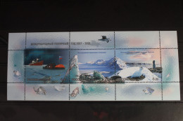 Russland Block 98 Mit 1400-1402 Postfrisch #FI952 - Other & Unclassified