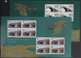 China 3430-3433 Gestempelt Als Kleinbogensatz #KX445 - Altri & Non Classificati