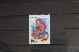 Russland 1641 Postfrisch #FL814 - Sonstige & Ohne Zuordnung